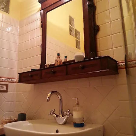 Bed & Breakfast Gli Aceri 3*